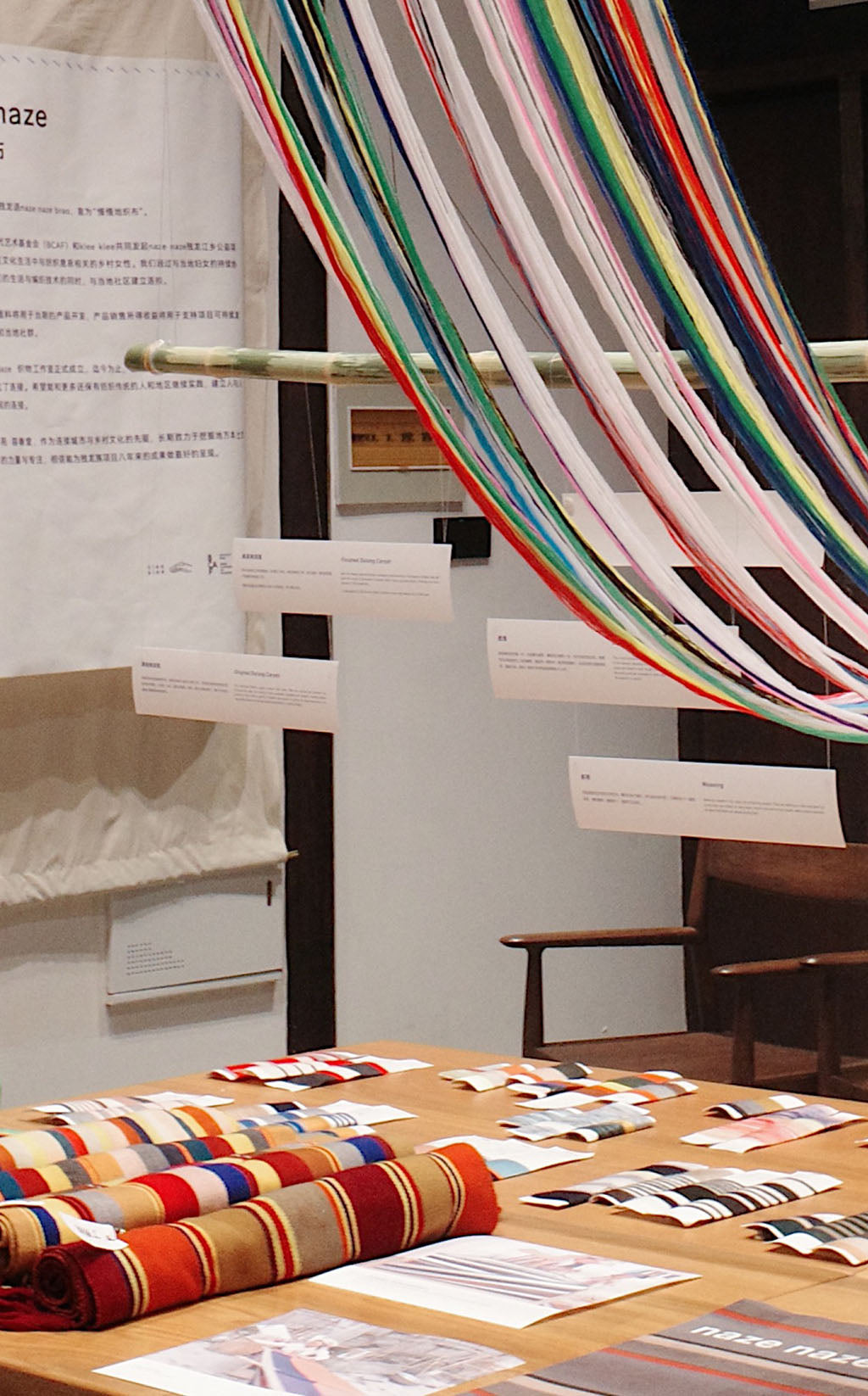 Exhibitions and Reports