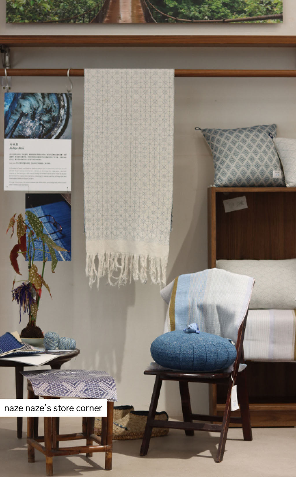 naze naze's Stockists