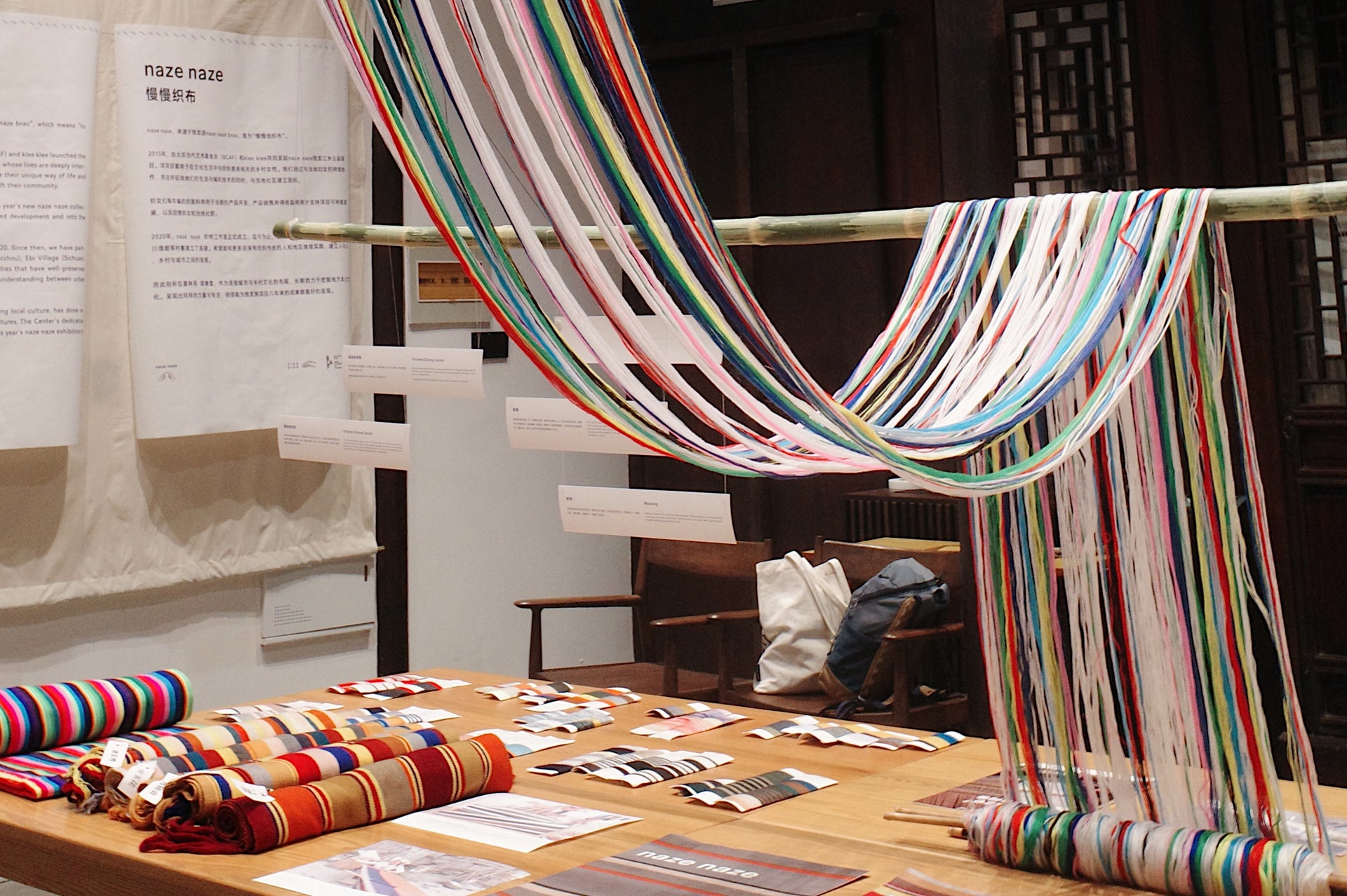 Exhibitions and Reports